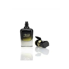 Dubai Perfumes UK - Arabian Perfumes 100ml Unisex | Luxury Fragrance