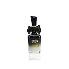 Dubai Perfumes UK - Arabian Perfumes 100ml Unisex | Luxury Fragrance
