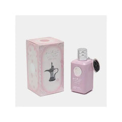 Dubai Perfumes UK - Arabian Perfumes 100ml Unisex | Luxury Fragrance