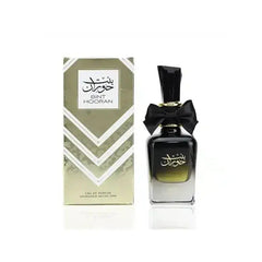 Dubai Perfumes UK - Arabian Perfumes 100ml Unisex | Luxury Fragrance